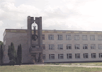 Школа искусств